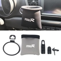 운전자 키링 지갑보관 수납파우치 자동차수납박스 CD