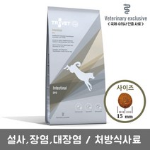 GT 트로벳 독 DPD 설사 장염 대장염 처방식사료 3kg