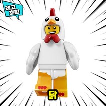 [큐브월드] 레고호환 동물 캐릭터 블록 미니피규어 컬렉션 브릭 미피 중국레고, 17. 닭