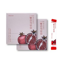 에브리데이 빨강석류즙 스틱 I+I특가