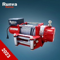 런바코리아 차량용 윈치 RKEX 6000U 2722KG 12V 24V, 12v 무선리모콘으로 변경