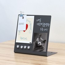 올마이티보드 자석메모보드 미니칠판, 1개, 탁상 정사각형 그레이