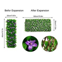 자바라 트렐리스 플랜트월 넝쿨 식물 패널 울타리 휀스 테라스 가림막 사생활보호, 단일