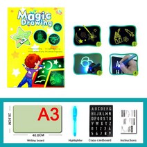 스크린톤 라이트박스 A3 A4 A5 LED DIY 발광 드로잉 보드 그래피티 낙서 태블릿 매직 라이트 재미있는 형광 펜 교육용 장난감, [01] A3