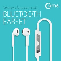 LG V50 ThinQ 블루투스 이어셋/이어폰, 1개, ITB780-블랙
