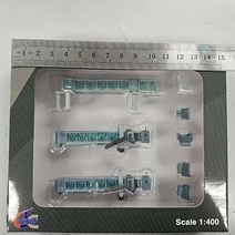 비행기 모형 1/200 프라모델 선물 A380, 와이드 섹터 다리