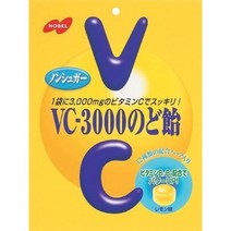 노벨 VC-3000 목캔디 자몽맛 90g×4개