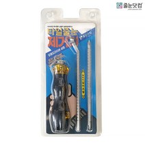 3type 양용형 줄눈제거기/백시멘트 제거기, 1개