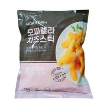 해마로)냉동 NEW 치즈스틱 1kg