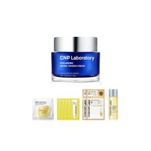 CNP 차앤박 히알루로닉 더마텐션 크림 50ml