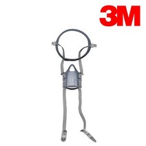 3M 7502 면체마스크 양구형 머리끈+노즈컵 부속품 7502/7581