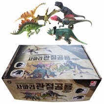 아톰 사파리 관절공룡 피규어 12p곤충학습 동물학습 공룡학습 생물학습 모형학습