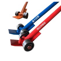 만능지렛대 지랫대 도비 중장비 운반 중량물 5톤 3톤, 5톤의 스프링 스틸