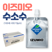 신제품 빠른배송 기능수 수소물 수입산물 네츄러리플러스 이즈미오 수소수 200ml x 30팩