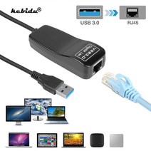 Kebidu 외부 네트워크 카드 LAN 어댑터 AX88179 PC 노트북 Win 어댑터 USB30기가비트 이더넷 RJ45 LAN 10/100/1000Mbps, 한개옵션0