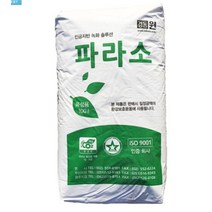 인공토 퍼라이트 100L - 옥상녹화용 경량토 인공흙 인공토양 퍼라이트 화분용 수목식재용, 1개