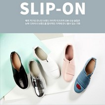 [크록스 키즈] [크록스]거산- 아이작 미즈라히 하트립슬립온 패션발찌증정