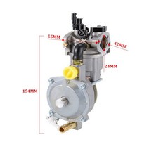 42mm 기화기 이중 연료 가솔린 발전기 lpg 기화기 170f gx160 gx200 8hp 9hp 가솔린 발전기와 호환 가능, 유형