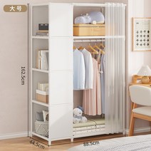 진열대 책장 랙 플로어 스탠딩 단순 가구 다층 거실 수납 캐비닛 좁은 슬릿 작은 벽 모서리에, 없음, 10. 업그레이드된 방진 스토리지 대형의 가격은 699
