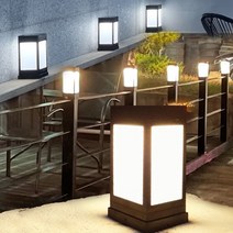 태양광 카페등 100 size, 불투명노랑_데크형