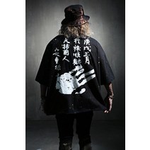 바이더알 Custom Dripping Bleach 도마 안중근 프린팅 루즈핏 반팔티 블랙