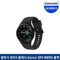 삼성전자 갤럭시 워치 4 클래식 46mm, 블랙, 3.46cm, GPS