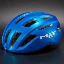 접이식 휴대용 포켓 로드 헬멧 남성 여성을위한 TRENTA 프로 사이클링 헬멧 전문 MTB 도로 자전거 만났다 U, [01] M 54-60cm, 20 CT-07_01 M 54-60cm