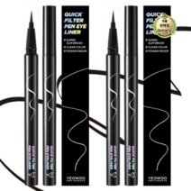 라이브잇 여우화장대 워터프루프 퀵필터 펜 아이라이너 0.5g, 블랙프레소, 2개