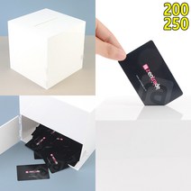 아크릴 케이스 박스 화이트 불 투명 모금 함 사무 용품 서류 정리 함 무인 택배 물품 보관, 250