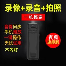 비디오 동영상촬영 카메라 영상용 가성비액션캠, 공식 규격, [1920P] 128G