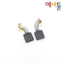 디월트 부품 DW735 KR01 자동대패 카본브러쉬 - 5170041-70, 1개