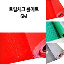 매직크린 트립체크 롤매트6M/레드