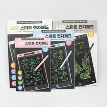 [날쌘거북이] LCD 8.5 10 12인치 스마트 전자패드 전자칠판 전자노트 드로잉패드 그림패드 태블릿 유아 어린이 메모장, 화이트