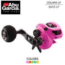 아부가르시아 컬러즈 LP 베이트릴 쭈꾸미 갑오징어 참돔 광어 문어, 네온 / 우핸들