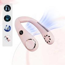 오이즌 휴대용 무날개 목걸이선풍기 USB중전 디지털 디스플레이, 벛꽃 핑크