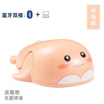 페이커마우스 무선블루투스마우스 사무용 무선마우스 게이밍무선마우스 고가 소녀 마우스 무선 블루투스, 블루투스 듀얼모드 배터리 버전 엘레강트, 공식 규격