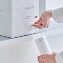 생활공작소 1종 친환경 대용량 리필박스 주방세제 5L x 2개