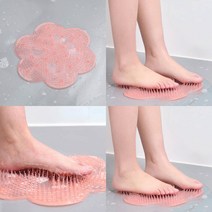 클린 풋브러쉬 핑크 발클리너 발세척매트 풋브러쉬매트 발바닥지압 발지압매트