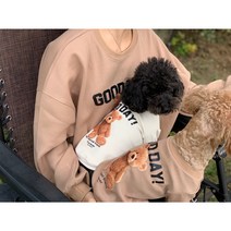 강아지 커플룩 맨투맨 반려견 강아지랑견주, 네이비