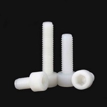 나사산 생성 공구 M8 PA66 나일론 알렌 나사 내부 육각 원통형 헤드 널링 볼트 기계 못 화이트 색상 12 개, 13 M10x100mm