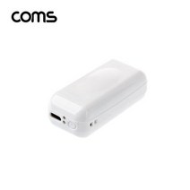 미니 핸드워머 양면사용White 손난로 충전식 USB 보조배터리 휴대용 똑딱이 카카오 전자 핫팩