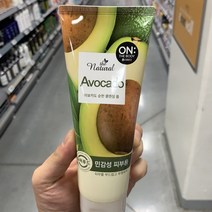 [온더바디] 더내추럴 아보카도 클렌징폼 200g (대가상회)