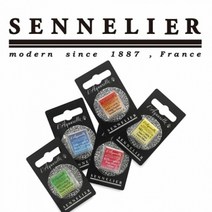 시넬리에 최고급 수채고체케익 10ml S4, 307