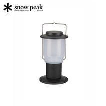 스노우 피크(snow peak) HOME&CAMP 랜턴 블랙 ES-080-BK, 단일상품(B08XZ42CQV)