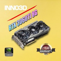 그래픽 카드 비디오 INNO3D ICHILL RTX 3060 12G RTX3060TI 8G RTX3070 RTX3080 3090 GDDR6 HDMI 호환 DP G RTX30 호환, 01 RTX3060Ti 8G, 01 RTX3060Ti 8G