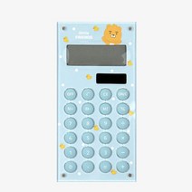 카카오프렌즈 리틀 계산기s, 라이언