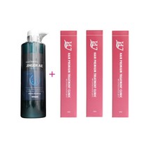 머릿결좋아지는법 머리영양제 두피 민감성 탈모완화 기능성 진저애 트리트먼트 600ml