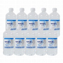 멸균 X 무균 생리 식염수 세척액 일회용 렌즈 소프트렌즈 1000ml 10개