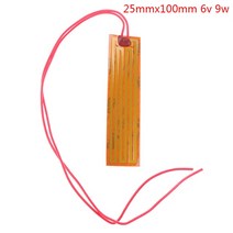 온열매트 전기 장판5V 12V PI 난방 필름 플레이트 폴리이 미드 전기 가열 패널 패드 매트 일렉트로마 유연, 06 as pic