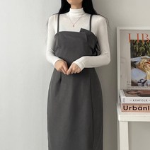 하프 언발 뷔스티에 롱 원피스 3 col 봄 끈원피스 무지 페미닌 트임 롱 뷔스티에 스웨이드 여성원피스